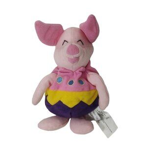 Walt Disney Store Easter Egg Piglet Pink Stuffed Animal Plush Soft Toy 8 in